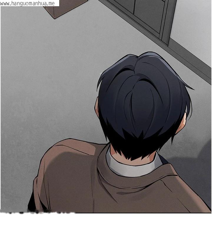 韩国漫画我的掌上明珠韩漫_我的掌上明珠-第1话-欲尝禁果的女儿在线免费阅读-韩国漫画-第223张图片