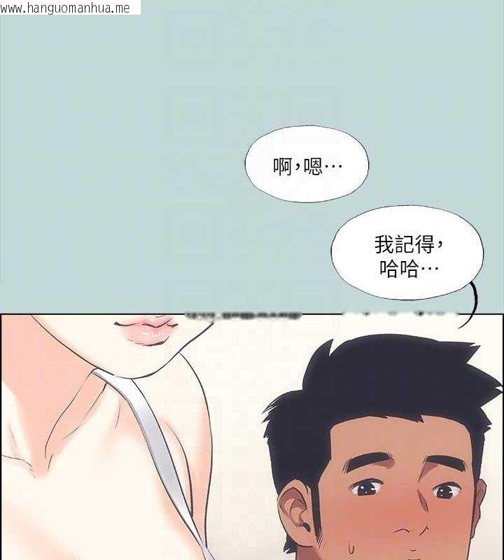 韩国漫画纵夏夜之梦(无码版)韩漫_纵夏夜之梦(无码版)-第63话-驯服小鲜肉在线免费阅读-韩国漫画-第62张图片