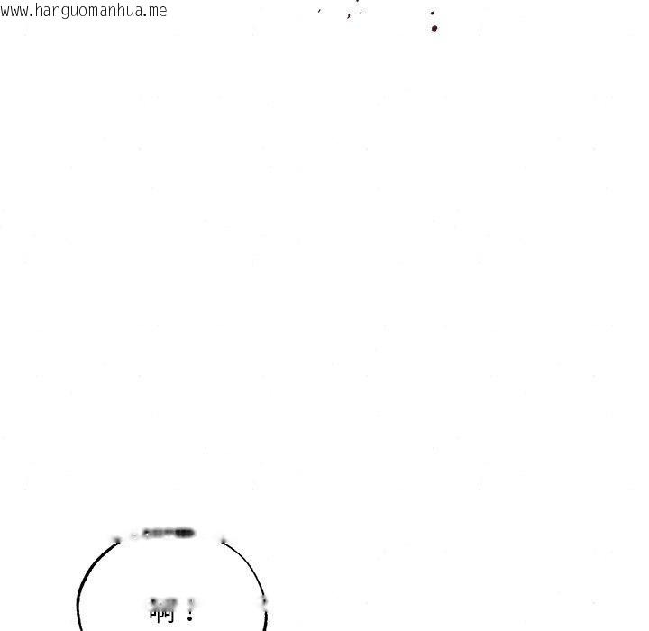 韩国漫画狂眼韩漫_狂眼-第61话在线免费阅读-韩国漫画-第118张图片