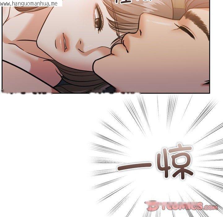韩国漫画怀孕契约韩漫_怀孕契约-第33话在线免费阅读-韩国漫画-第156张图片