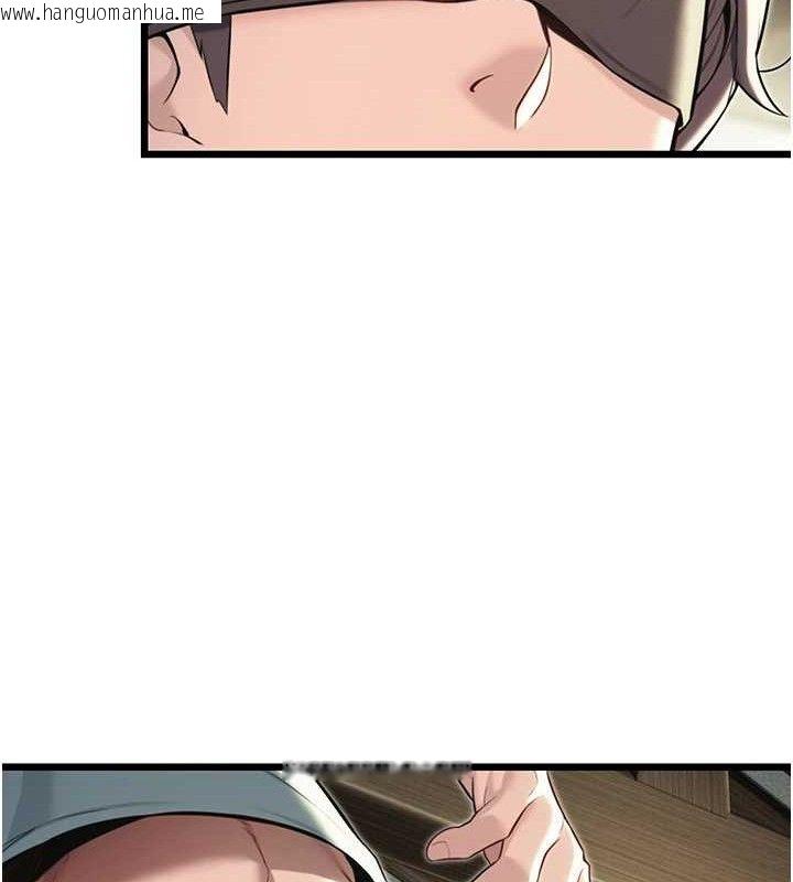 韩国漫画命运:贞洁欲女韩漫_命运:贞洁欲女-第38话-洋妞净身，夫人品香在线免费阅读-韩国漫画-第104张图片