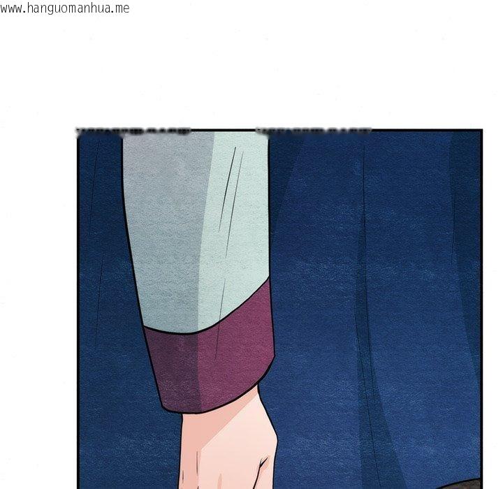 韩国漫画狂眼韩漫_狂眼-第61话在线免费阅读-韩国漫画-第137张图片