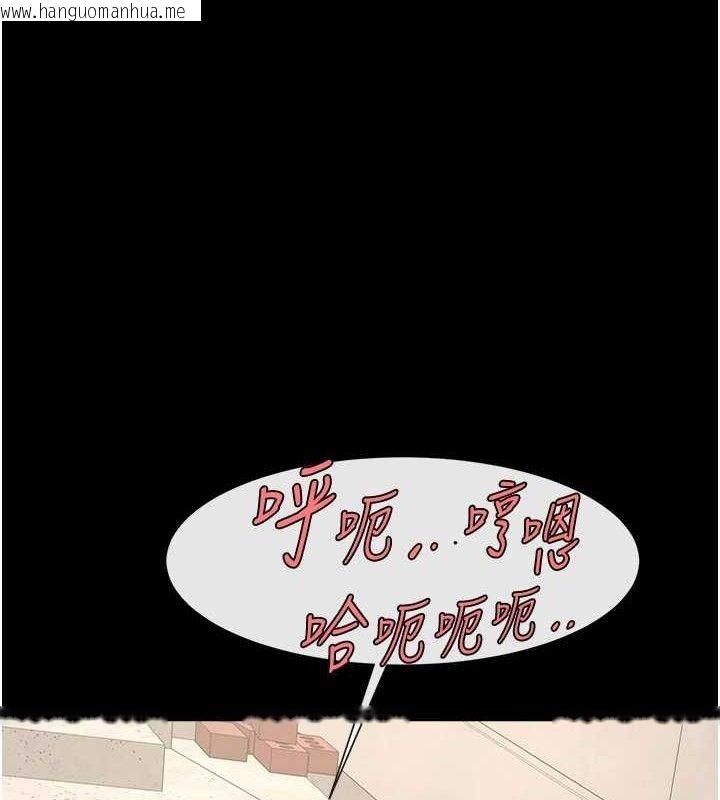 韩国漫画炸裂吧!巨棒韩漫_炸裂吧!巨棒-第78话-3P激战开始在线免费阅读-韩国漫画-第1张图片