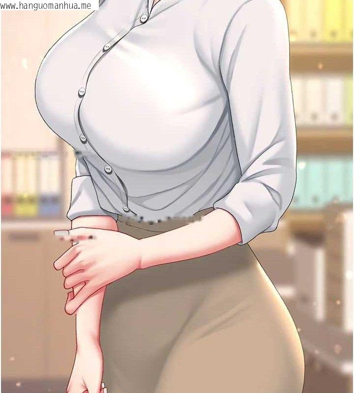 韩国漫画复仇母女丼韩漫_复仇母女丼-第102话-状况良好的二手人妻在线免费阅读-韩国漫画-第192张图片