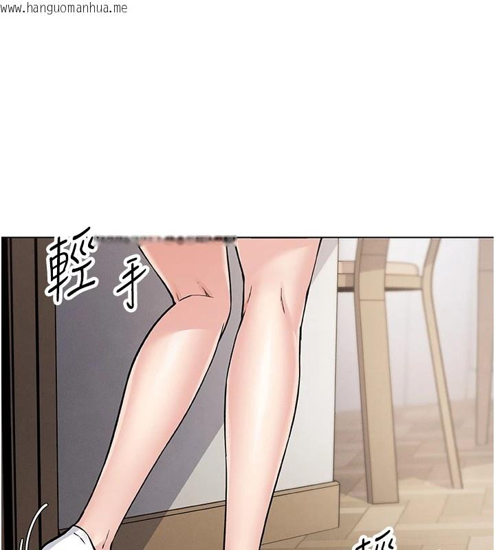 韩国漫画我的掌上明珠韩漫_我的掌上明珠-第1话-欲尝禁果的女儿在线免费阅读-韩国漫画-第272张图片
