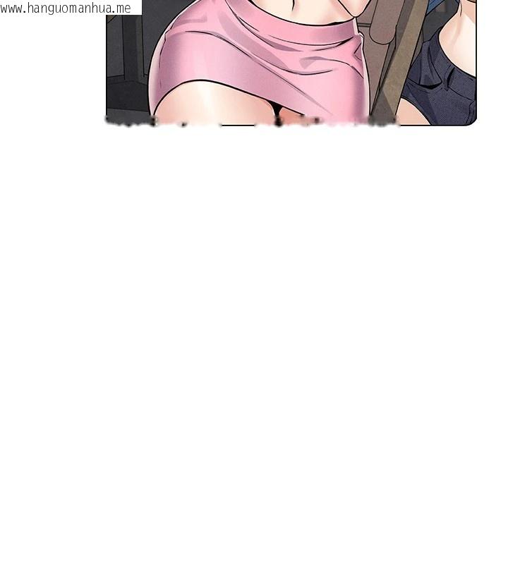 韩国漫画我的掌上明珠韩漫_我的掌上明珠-第1话-欲尝禁果的女儿在线免费阅读-韩国漫画-第221张图片