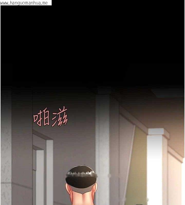 韩国漫画复仇母女丼韩漫_复仇母女丼-第102话-状况良好的二手人妻在线免费阅读-韩国漫画-第180张图片