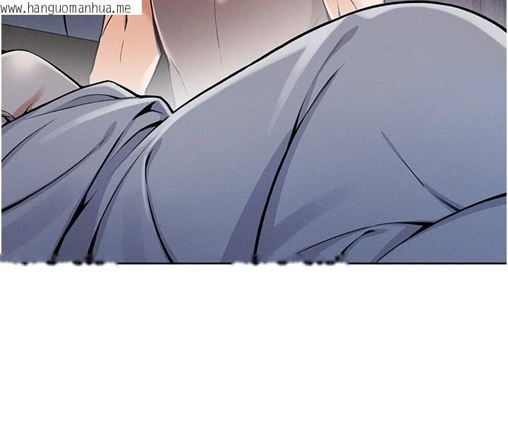 韩国漫画我的掌上明珠韩漫_我的掌上明珠-第1话-欲尝禁果的女儿在线免费阅读-韩国漫画-第11张图片