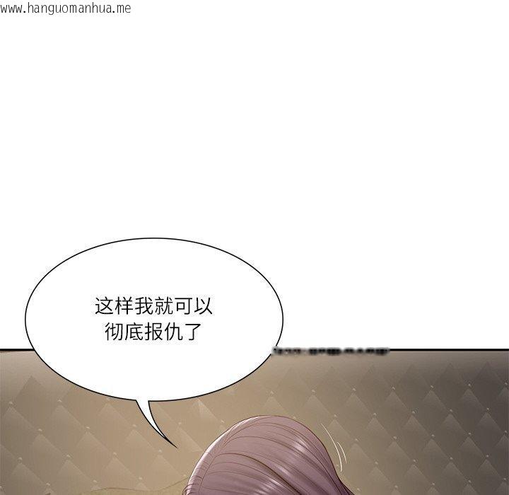 韩国漫画财阀家的女婿韩漫_财阀家的女婿-第28话在线免费阅读-韩国漫画-第153张图片