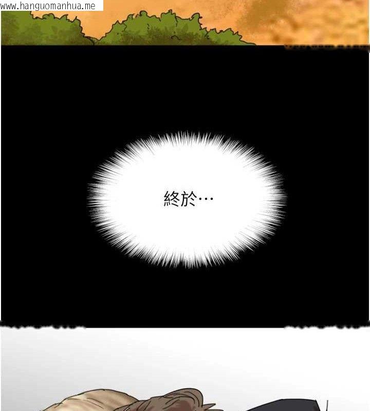 韩国漫画养父的女儿们韩漫_养父的女儿们-最终话-平凡的幸福在线免费阅读-韩国漫画-第156张图片