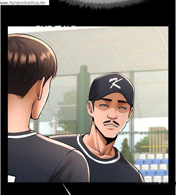 韩国漫画炸裂吧!巨棒韩漫_炸裂吧!巨棒-第78话-3P激战开始在线免费阅读-韩国漫画-第95张图片
