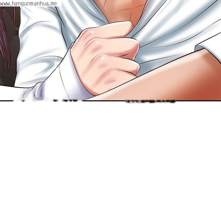 韩国漫画财阀家的女婿韩漫_财阀家的女婿-第28话在线免费阅读-韩国漫画-第108张图片