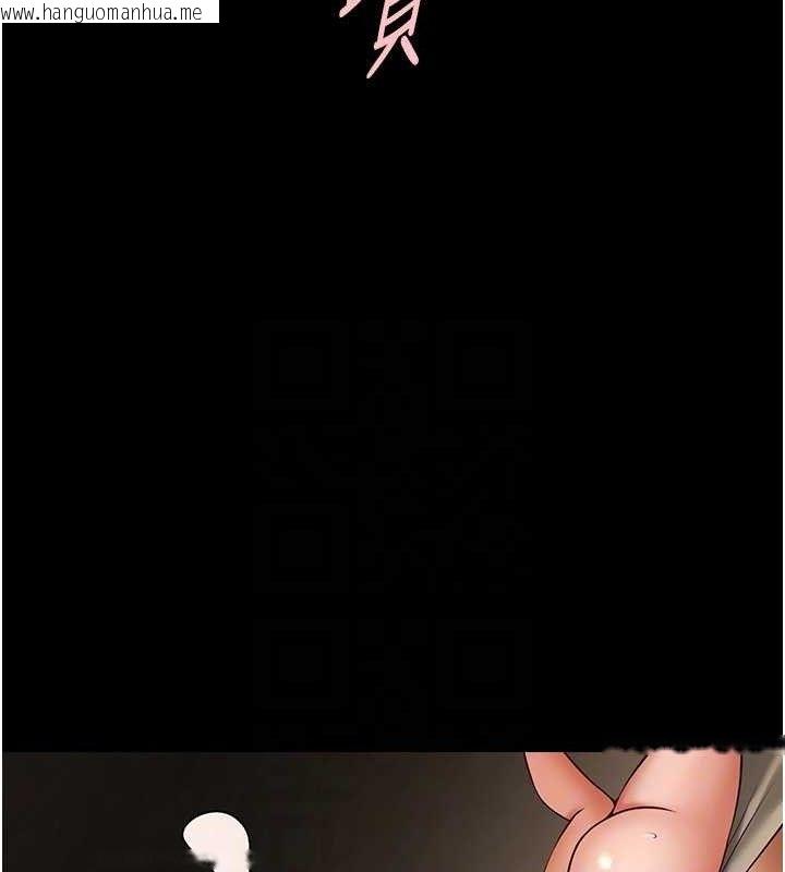 韩国漫画炸裂吧!巨棒韩漫_炸裂吧!巨棒-第78话-3P激战开始在线免费阅读-韩国漫画-第60张图片
