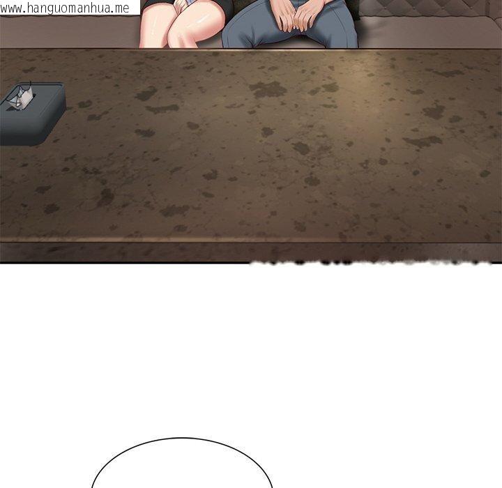 韩国漫画财阀家的女婿韩漫_财阀家的女婿-第28话在线免费阅读-韩国漫画-第89张图片