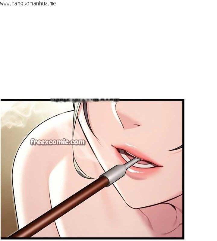 韩国漫画命运:贞洁欲女韩漫_命运:贞洁欲女-第38话-洋妞净身，夫人品香在线免费阅读-韩国漫画-第98张图片