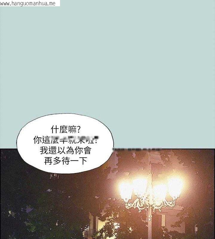 韩国漫画纵夏夜之梦(无码版)韩漫_纵夏夜之梦(无码版)-第64话-在朋友床上干女友在线免费阅读-韩国漫画-第72张图片