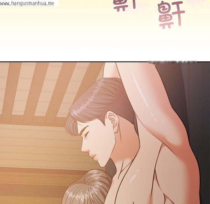 韩国漫画怀孕契约韩漫_怀孕契约-第33话在线免费阅读-韩国漫画-第153张图片