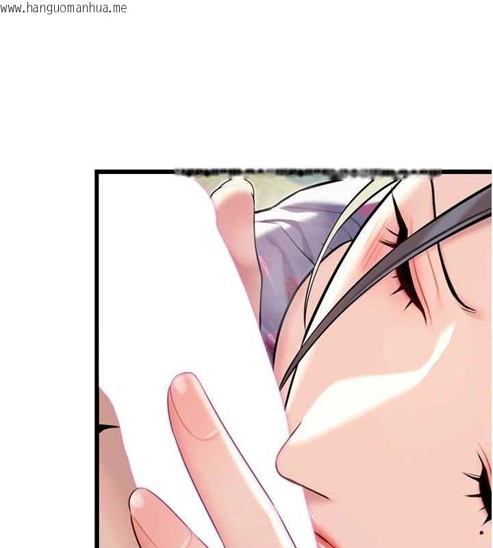 韩国漫画命运:贞洁欲女韩漫_命运:贞洁欲女-第38话-洋妞净身，夫人品香在线免费阅读-韩国漫画-第130张图片
