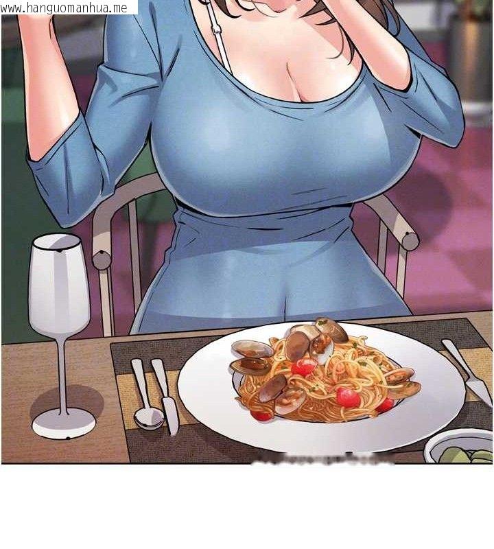 韩国漫画我的掌上明珠韩漫_我的掌上明珠-第7话-深夜拜访的不速之客在线免费阅读-韩国漫画-第101张图片