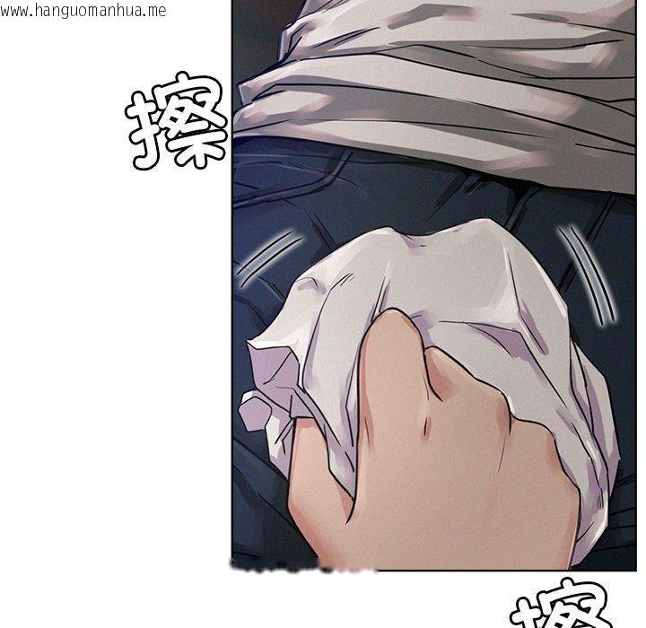 韩国漫画屋檐下的光/当我们住在一起韩漫_屋檐下的光/当我们住在一起-第73话在线免费阅读-韩国漫画-第116张图片