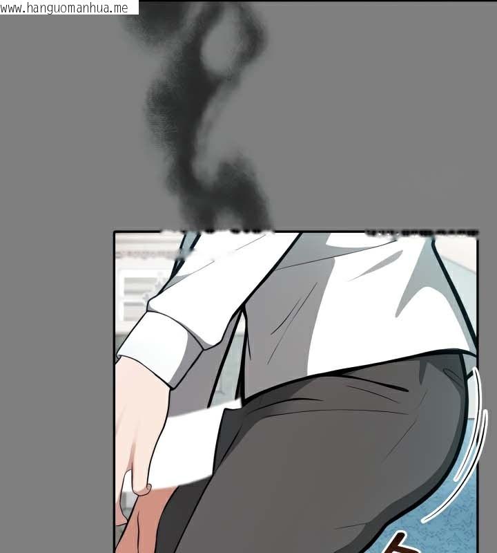 韩国漫画被召唤到异世界，然后成为半龙骑士长韩漫_被召唤到异世界，然后成为半龙骑士长-第45话在线免费阅读-韩国漫画-第59张图片