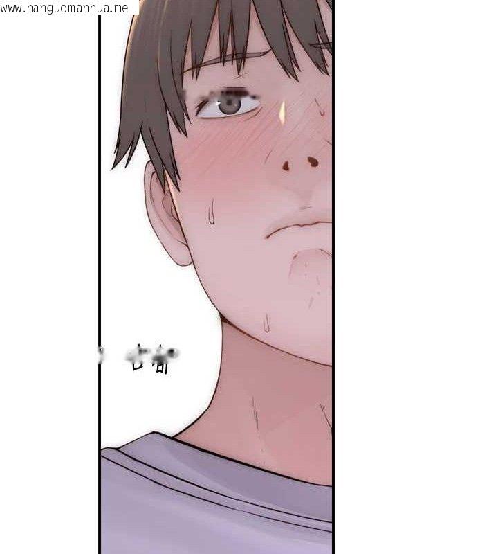 韩国漫画继母的香味韩漫_继母的香味-第96话-令人激动的新婚生活在线免费阅读-韩国漫画-第179张图片