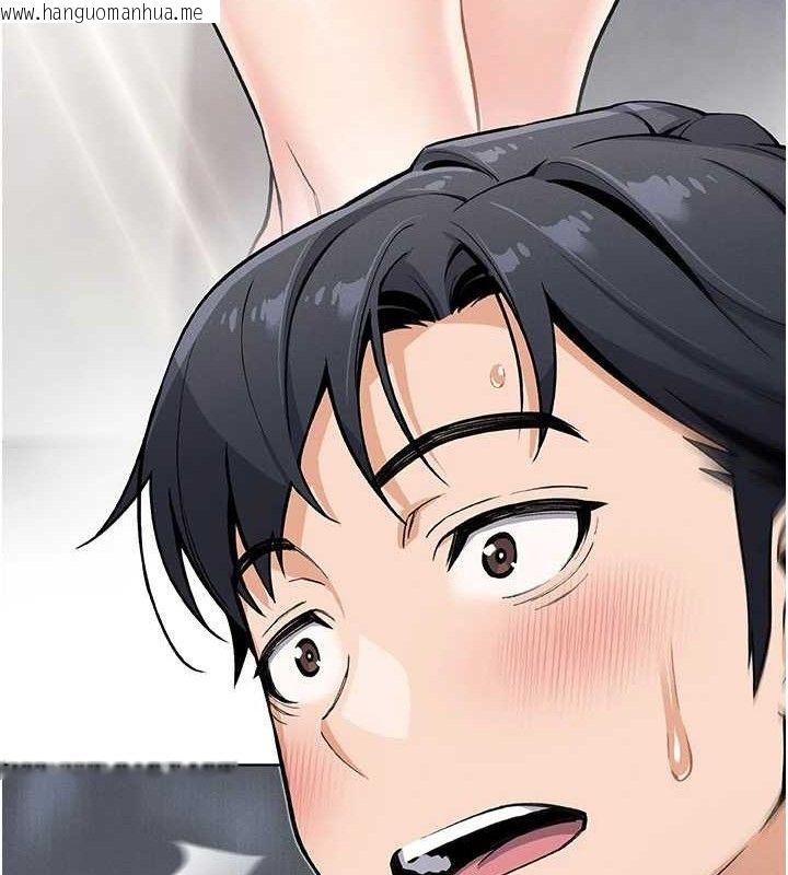 韩国漫画我的掌上明珠韩漫_我的掌上明珠-第4话-朋友爸，可戏在线免费阅读-韩国漫画-第10张图片