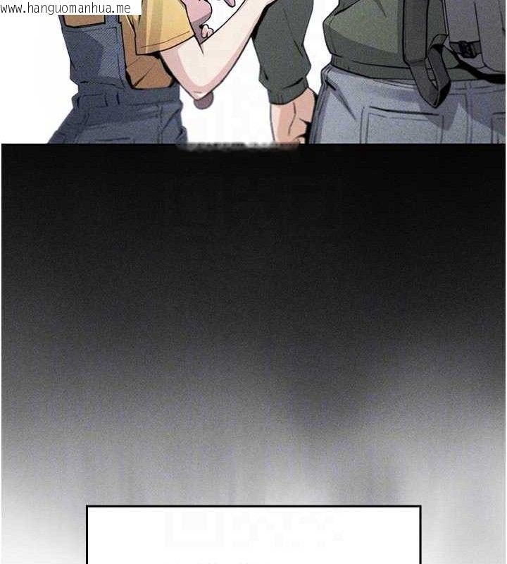 韩国漫画我的掌上明珠韩漫_我的掌上明珠-第4话-朋友爸，可戏在线免费阅读-韩国漫画-第67张图片