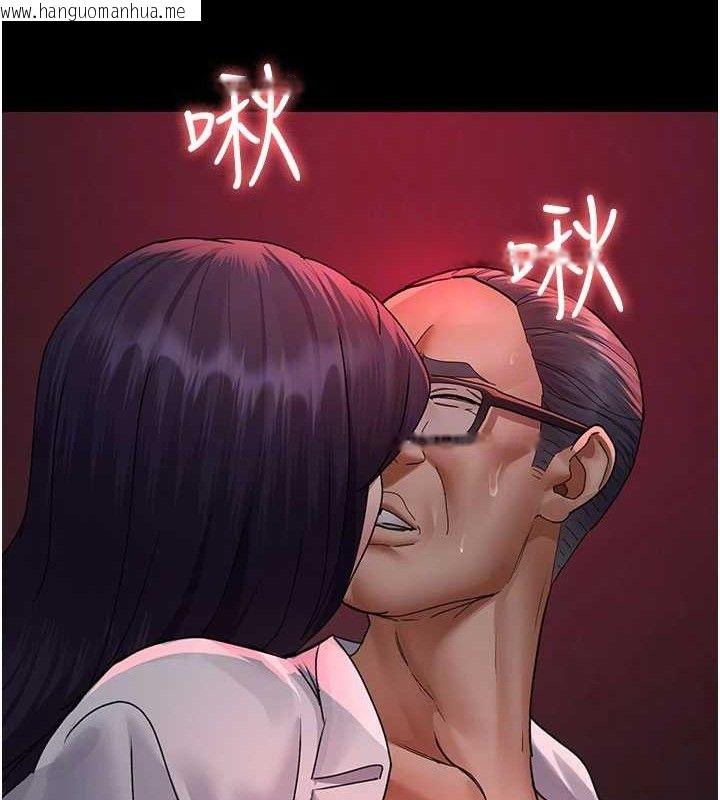 韩国漫画夜间诊疗室韩漫_夜间诊疗室-第104话-佳仪的后穴…在线免费阅读-韩国漫画-第22张图片