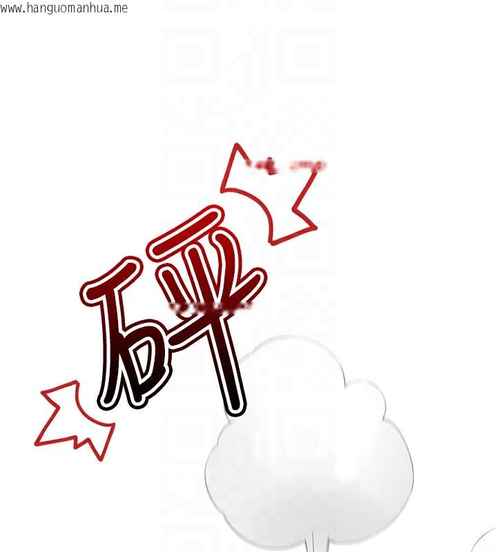 韩国漫画我的掌上明珠韩漫_我的掌上明珠-第2话-爸爸的身体就是活教材在线免费阅读-韩国漫画-第95张图片