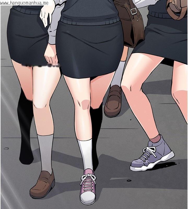韩国漫画我的掌上明珠韩漫_我的掌上明珠-第2话-爸爸的身体就是活教材在线免费阅读-韩国漫画-第85张图片