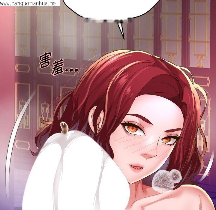 韩国漫画重生之长枪无敌韩漫_重生之长枪无敌-第54话在线免费阅读-韩国漫画-第68张图片