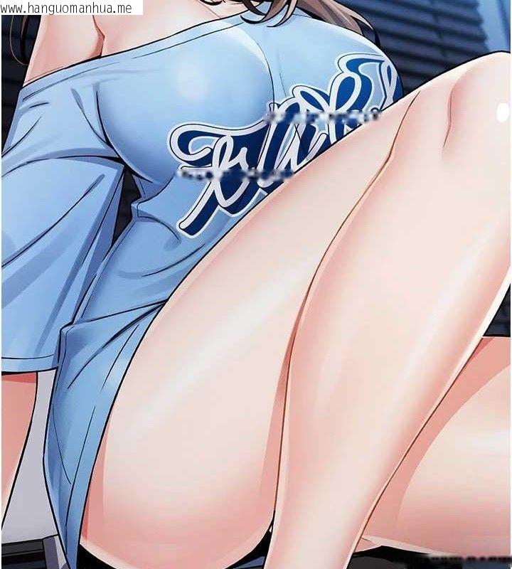 韩国漫画我的掌上明珠韩漫_我的掌上明珠-第4话-朋友爸，可戏在线免费阅读-韩国漫画-第204张图片