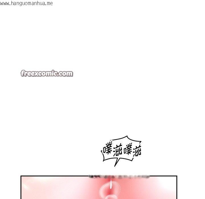 韩国漫画重生之长枪无敌韩漫_重生之长枪无敌-第54话在线免费阅读-韩国漫画-第42张图片