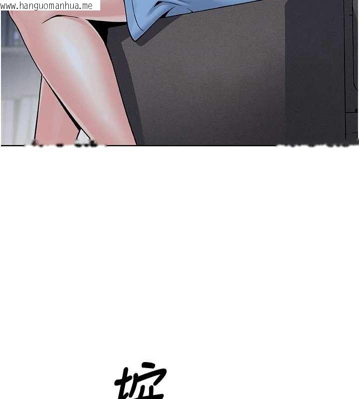 韩国漫画我的掌上明珠韩漫_我的掌上明珠-第4话-朋友爸，可戏在线免费阅读-韩国漫画-第151张图片