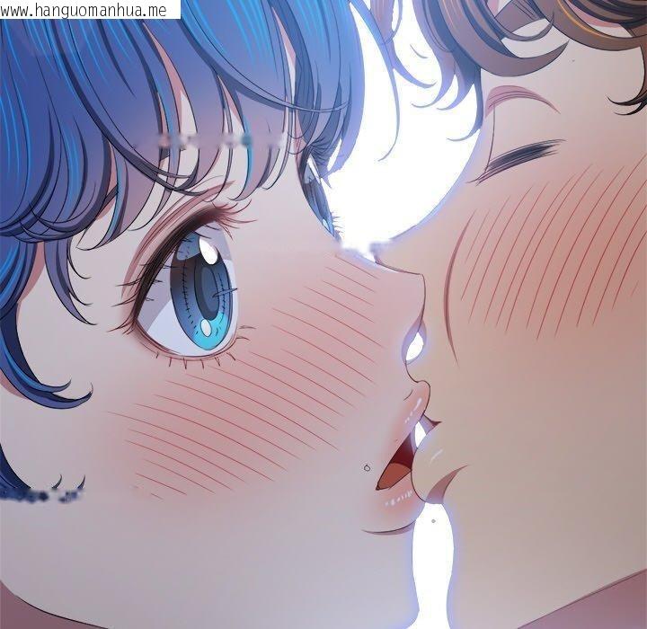 韩国漫画恶女勾勾缠/难缠小恶女韩漫_恶女勾勾缠/难缠小恶女-第252话在线免费阅读-韩国漫画-第160张图片