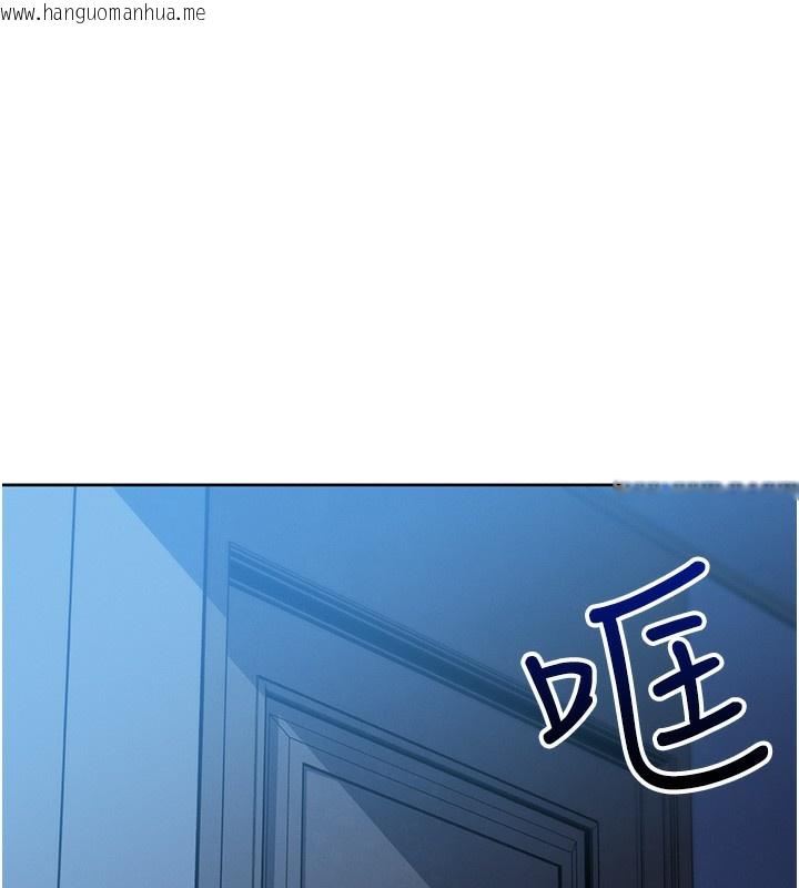 韩国漫画我的掌上明珠韩漫_我的掌上明珠-第2话-爸爸的身体就是活教材在线免费阅读-韩国漫画-第175张图片