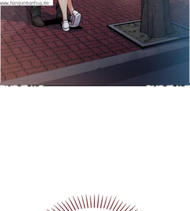 韩国漫画我的掌上明珠韩漫_我的掌上明珠-第3话-酒后乱性在线免费阅读-韩国漫画-第187张图片