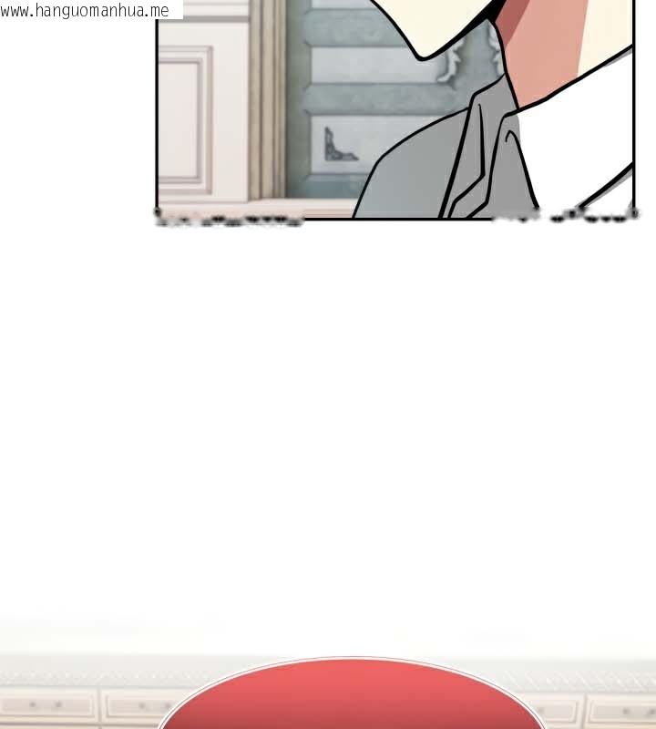 韩国漫画被召唤到异世界，然后成为半龙骑士长韩漫_被召唤到异世界，然后成为半龙骑士长-第45话在线免费阅读-韩国漫画-第80张图片