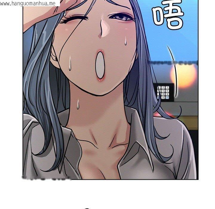 韩国漫画屋檐下的光/当我们住在一起韩漫_屋檐下的光/当我们住在一起-第73话在线免费阅读-韩国漫画-第103张图片