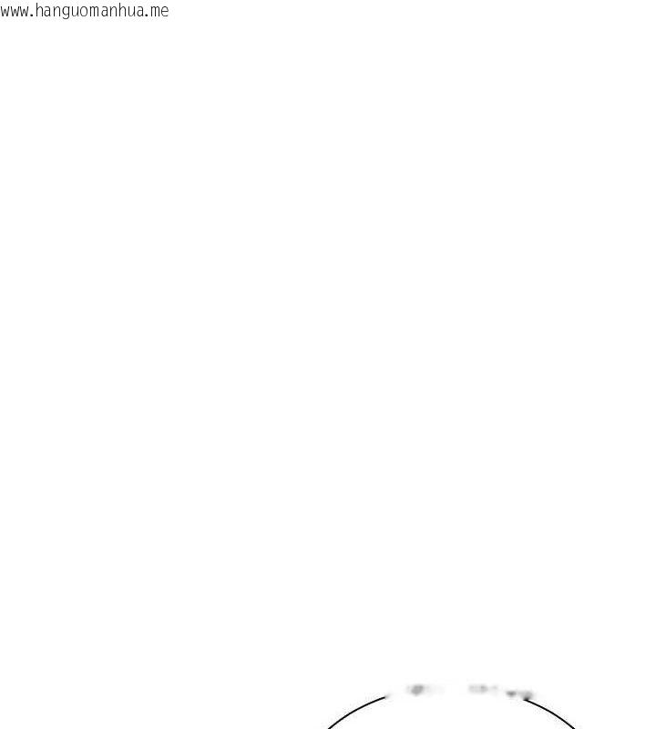 韩国漫画老师的亲密指导韩漫_老师的亲密指导-第47话-向老婆展示求和急速腰技在线免费阅读-韩国漫画-第1张图片