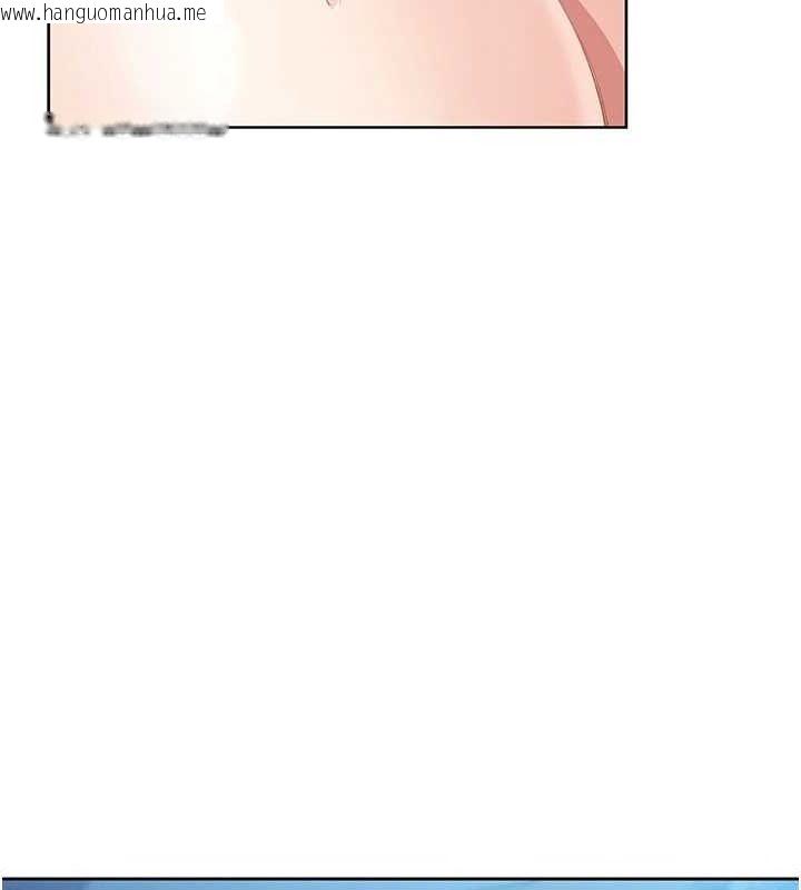韩国漫画我的掌上明珠韩漫_我的掌上明珠-第5话-大叔成瘾的女大生在线免费阅读-韩国漫画-第187张图片