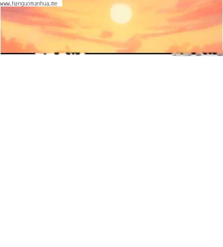 韩国漫画继母的香味韩漫_继母的香味-第96话-令人激动的新婚生活在线免费阅读-韩国漫画-第124张图片