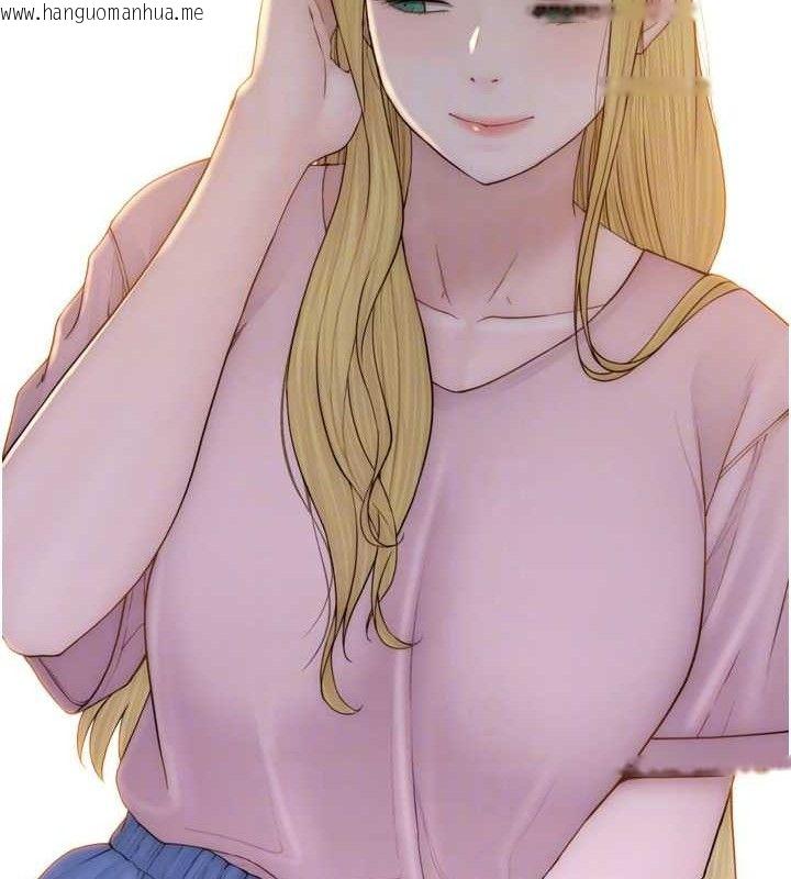 韩国漫画继母的香味韩漫_继母的香味-第96话-令人激动的新婚生活在线免费阅读-韩国漫画-第89张图片