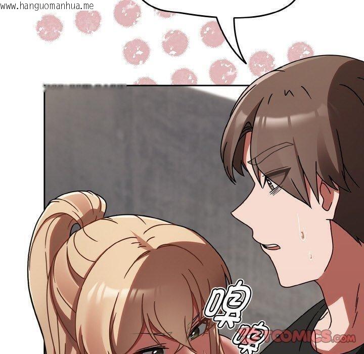 韩国漫画热情拳击馆韩漫_热情拳击馆-第21话在线免费阅读-韩国漫画-第30张图片