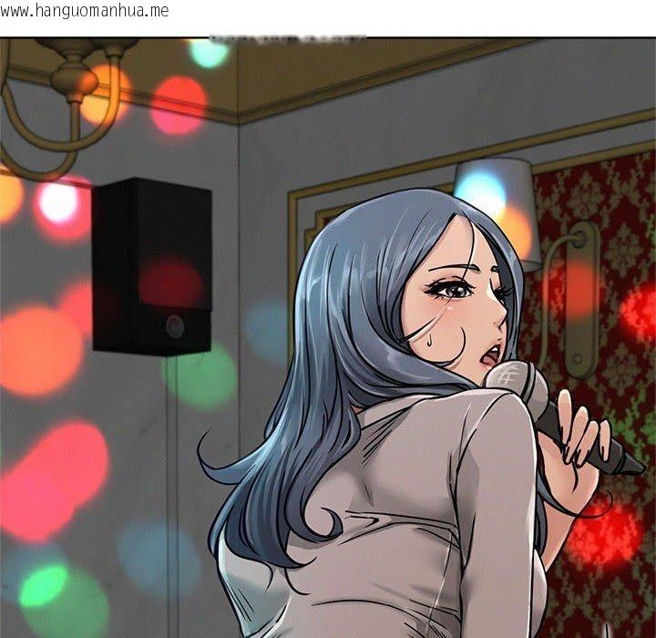 韩国漫画屋檐下的光/当我们住在一起韩漫_屋檐下的光/当我们住在一起-第73话在线免费阅读-韩国漫画-第89张图片