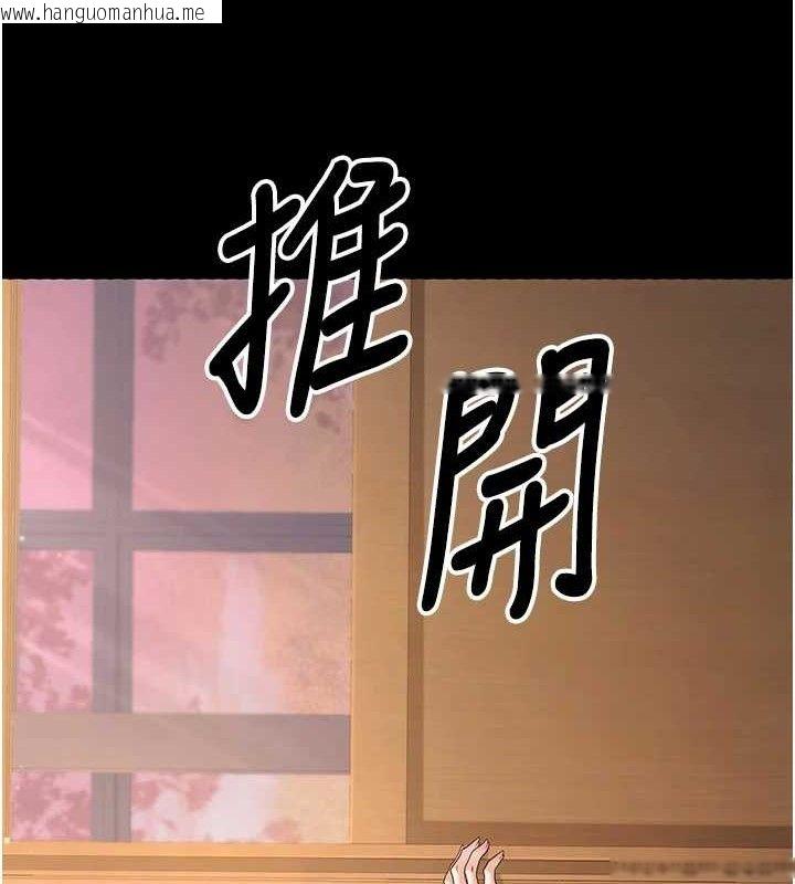 韩国漫画已婚学生想坏坏韩漫_已婚学生想坏坏-第33话-采晴的真心话在线免费阅读-韩国漫画-第147张图片