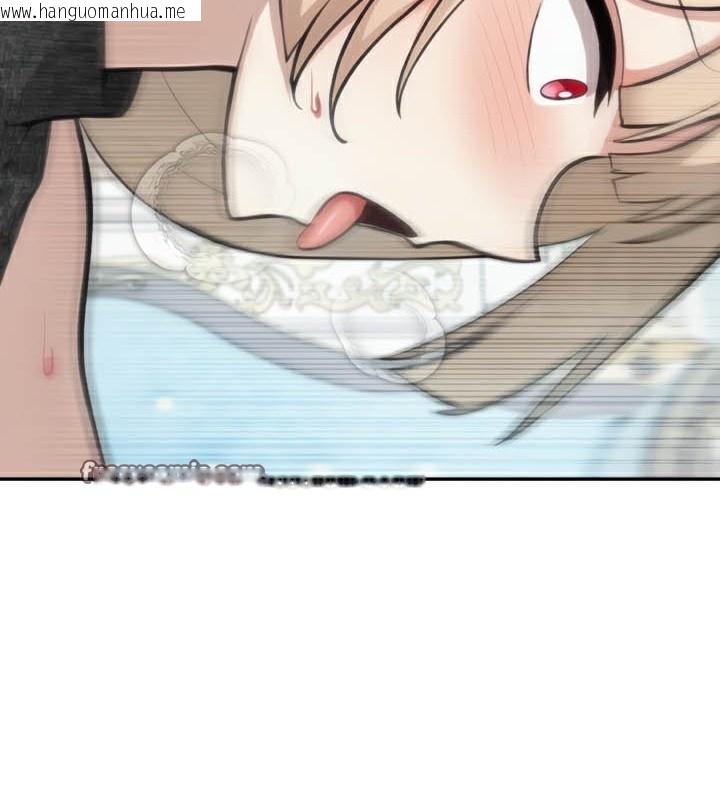 韩国漫画被召唤到异世界，然后成为半龙骑士长韩漫_被召唤到异世界，然后成为半龙骑士长-第45话在线免费阅读-韩国漫画-第154张图片