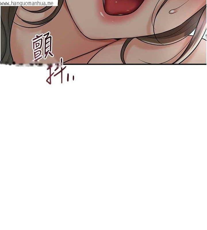 韩国漫画花容湿色:取花点韩漫_花容湿色:取花点-第51话-隔著门缝插进去在线免费阅读-韩国漫画-第39张图片