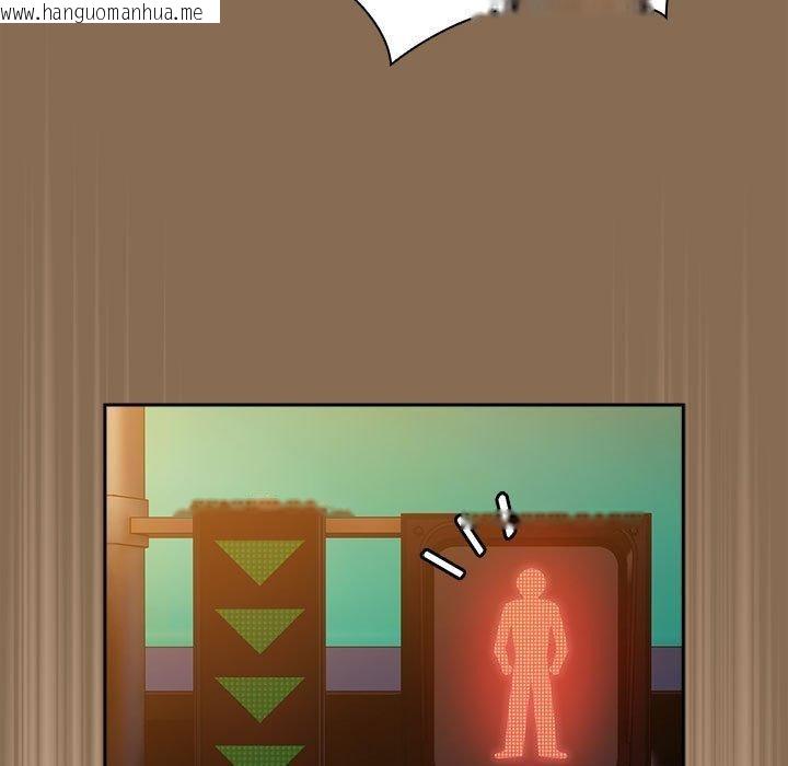 韩国漫画大企业里的小秘密/在大企业当废柴韩漫_大企业里的小秘密/在大企业当废柴-第35话在线免费阅读-韩国漫画-第25张图片